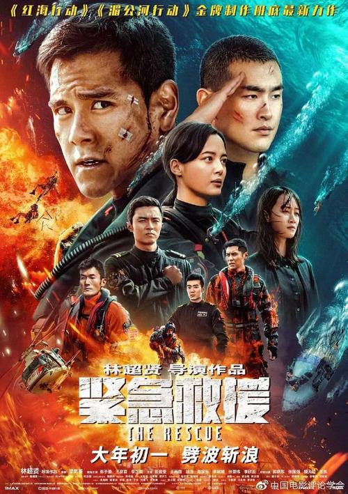 中等学历认证报告怎么申请