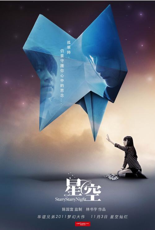怎么做假澳大利亚公用事业账单